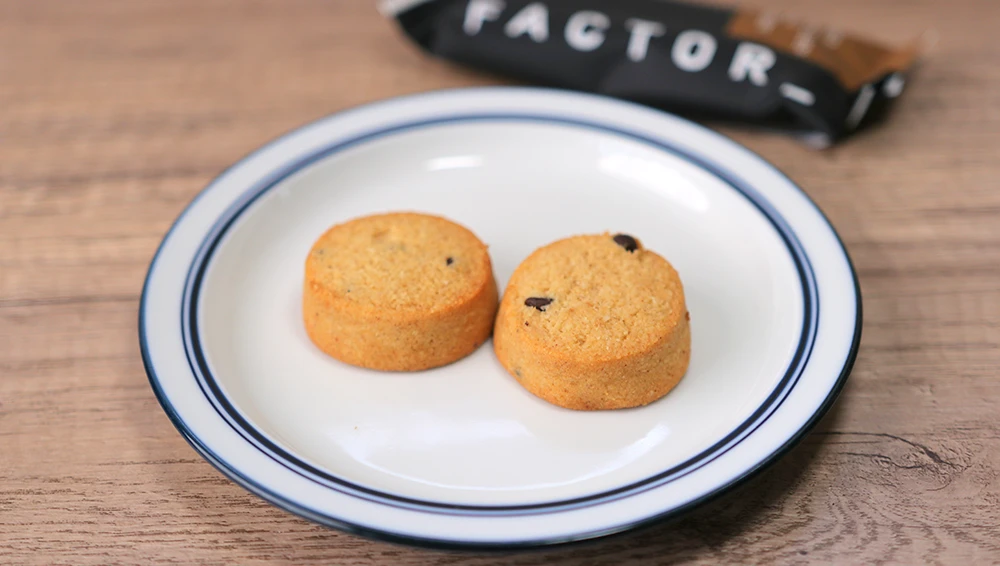 Factor Meals Keto Chocolate Chip Cookies