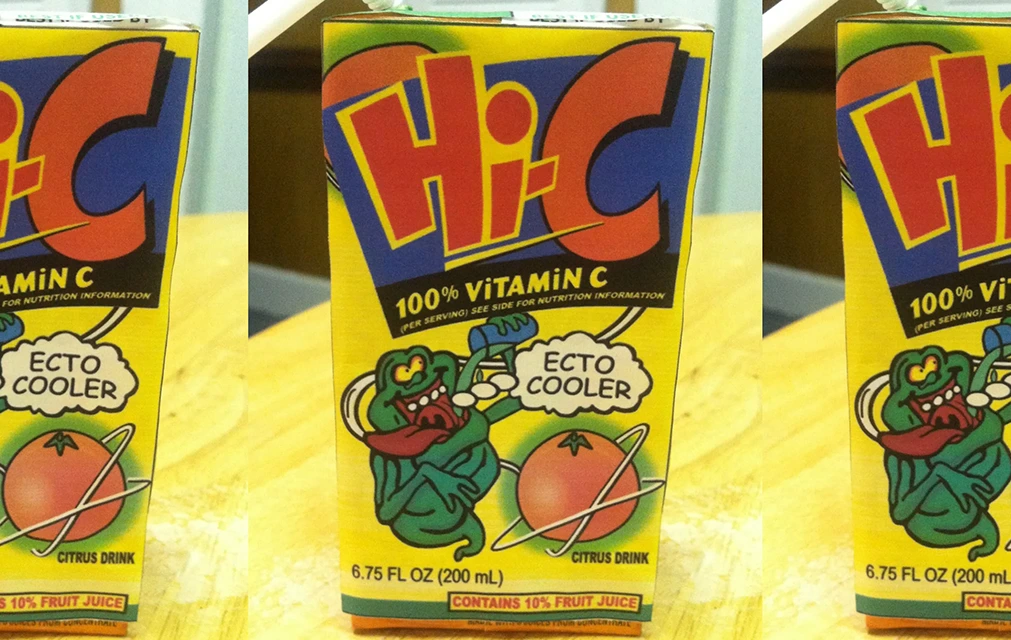 Hi-C Ecto Cooler